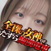 ヒメ日記 2025/02/09 15:28 投稿 うさぎ 全裸の女神orいたずら痴漢電車