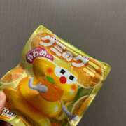 ヒメ日記 2025/03/15 17:58 投稿 うさぎ 全裸の女神orいたずら痴漢電車