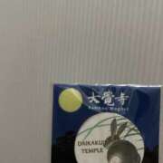 ヒメ日記 2025/03/16 16:08 投稿 うさぎ 全裸の女神orいたずら痴漢電車