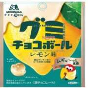 ヒメ日記 2025/03/20 13:28 投稿 うさぎ 全裸の女神orいたずら痴漢電車