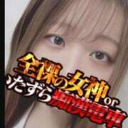 ヒメ日記 2025/03/20 13:31 投稿 うさぎ 全裸の女神orいたずら痴漢電車