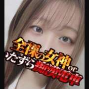 ヒメ日記 2025/05/04 19:49 投稿 うさぎ 全裸の女神orいたずら痴漢電車