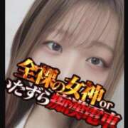 ヒメ日記 2025/05/25 15:20 投稿 うさぎ 全裸の女神orいたずら痴漢電車