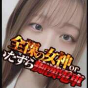 ヒメ日記 2025/06/01 05:08 投稿 うさぎ 全裸の女神orいたずら痴漢電車