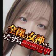 ヒメ日記 2025/06/21 16:18 投稿 うさぎ 全裸の女神orいたずら痴漢電車