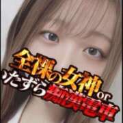 ヒメ日記 2025/09/28 15:23 投稿 うさぎ 全裸の女神orいたずら痴漢電車