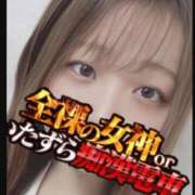 ヒメ日記 2025/12/07 06:51 投稿 うさぎ 全裸の女神orいたずら痴漢電車