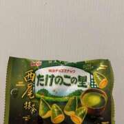 ヒメ日記 2025/12/12 20:28 投稿 うさぎ 全裸の女神orいたずら痴漢電車