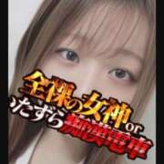うさぎ 〇〇プレイ…？？ 全裸の女神orいたずら痴漢電車