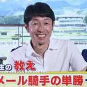 ヒメ日記 2024/06/22 17:42 投稿 るか♡エロくて変態な業界未経験♡ 富山インターちゃんこ