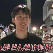 ヒメ日記 2024/11/19 23:45 投稿 るか♡エロくて変態な業界未経験♡ 富山インターちゃんこ