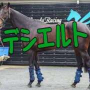 ヒメ日記 2025/04/06 12:38 投稿 ひなた みせすはーと