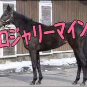 ヒメ日記 2025/04/27 12:29 投稿 ひなた みせすはーと