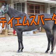 ヒメ日記 2025/08/03 14:00 投稿 ひなた みせすはーと