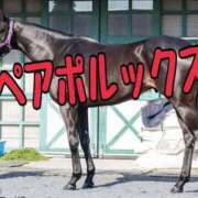 ヒメ日記 2025/08/24 12:30 投稿 ひなた みせすはーと