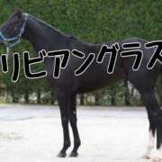 ヒメ日記 2025/09/21 14:16 投稿 ひなた みせすはーと