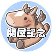 ひなた 当たらない予想😇 みせすはーと