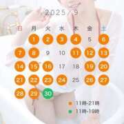 ヒメ日記 2025/08/28 23:46 投稿 らん ムーランルージュ