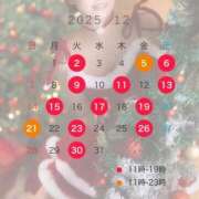 ヒメ日記 2025/11/23 19:39 投稿 らん ムーランルージュ