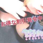 ヒメ日記 2025/05/11 23:10 投稿 ももあ ぷよラブ