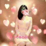 ヒメ日記 2025/02/25 21:24 投稿 白川瑛梨 プレジデントハウス