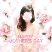 ヒメ日記 2025/05/11 08:45 投稿 白川瑛梨 プレジデントハウス