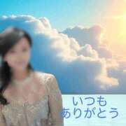 ヒメ日記 2025/07/21 09:30 投稿 白川瑛梨 プレジデントハウス