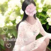 ヒメ日記 2025/09/15 13:49 投稿 白川瑛梨 プレジデントハウス