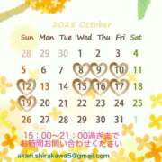 ヒメ日記 2025/10/10 07:45 投稿 白川瑛梨 プレジデントハウス