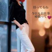 ヒメ日記 2025/11/14 09:02 投稿 白川瑛梨 プレジデントハウス