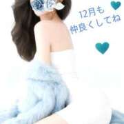 白川瑛梨 12月もよろしくお願いいたします プレジデントハウス