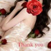 ヒメ日記 2025/12/13 13:04 投稿 白川瑛梨 プレジデントハウス