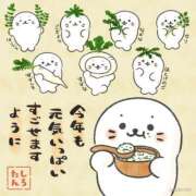 ヒメ日記 2025/01/08 08:29 投稿 かなえ【ロイヤルOP対応】 あなたの全てを包み込む　優しいひとづま