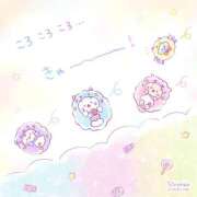 ヒメ日記 2025/01/10 12:17 投稿 かなえ【ロイヤルOP対応】 あなたの全てを包み込む　優しいひとづま