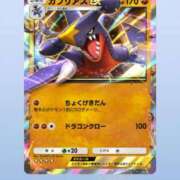 ヒメ日記 2025/03/19 10:47 投稿 かなえ【ロイヤルOP対応】 あなたの全てを包み込む　優しいひとづま