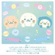 ヒメ日記 2025/04/18 20:05 投稿 かなえ【ロイヤルOP対応】 あなたの全てを包み込む　優しいひとづま