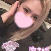 ヒメ日記 2025/04/30 10:09 投稿 かなえ【ロイヤルOP対応】 あなたの全てを包み込む　優しいひとづま