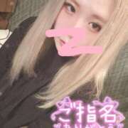 ヒメ日記 2025/05/16 10:19 投稿 かなえ【ロイヤルOP対応】 あなたの全てを包み込む　優しいひとづま