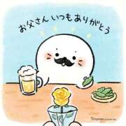 ヒメ日記 2025/06/16 11:50 投稿 かなえ【ロイヤルOP対応】 あなたの全てを包み込む　優しいひとづま