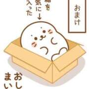 ヒメ日記 2025/07/30 15:35 投稿 かなえ【ロイヤルOP対応】 あなたの全てを包み込む　優しいひとづま