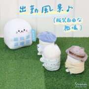 ヒメ日記 2025/08/07 10:19 投稿 かなえ【ロイヤルOP対応】 あなたの全てを包み込む　優しいひとづま