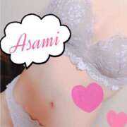 ヒメ日記 2025/10/06 17:04 投稿 あさみ One More奥様　町田相模原店