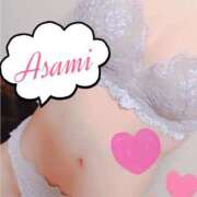 あさみ 出勤しました〜 One More奥様　町田相模原店