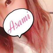 ヒメ日記 2026/01/17 17:31 投稿 あさみ One More奥様　町田相模原店