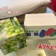 うい 待ってます✨ 池袋派遣リフレ みんどる