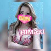 ヒメ日記 2024/12/21 18:21 投稿 ひまり 埼玉ちゅっぱ川越店