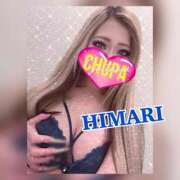 ヒメ日記 2024/12/22 17:24 投稿 ひまり 埼玉ちゅっぱ川越店