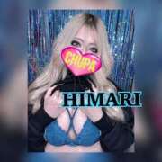 ヒメ日記 2025/03/25 02:08 投稿 ひまり 埼玉ちゅっぱ川越店