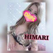 ヒメ日記 2025/03/27 02:06 投稿 ひまり 埼玉ちゅっぱ川越店