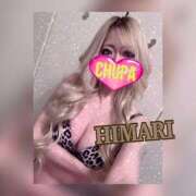 ヒメ日記 2025/03/29 00:41 投稿 ひまり 埼玉ちゅっぱ川越店